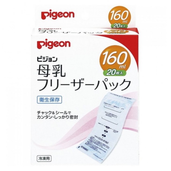 Pigeon 儲奶袋 160ml (20個裝)